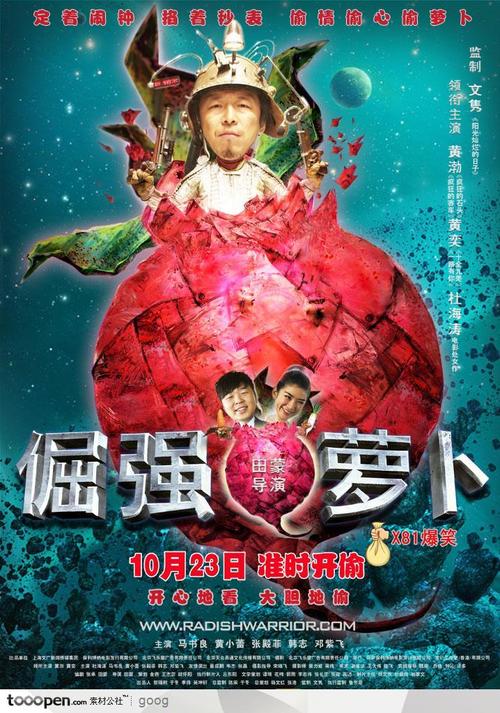 仙台ホワイトリリー女子大学证书