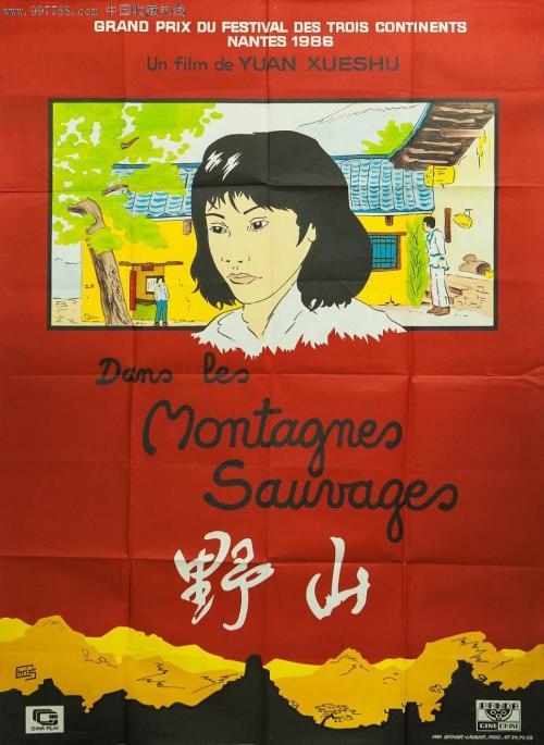 香港结婚证大陆承认吗